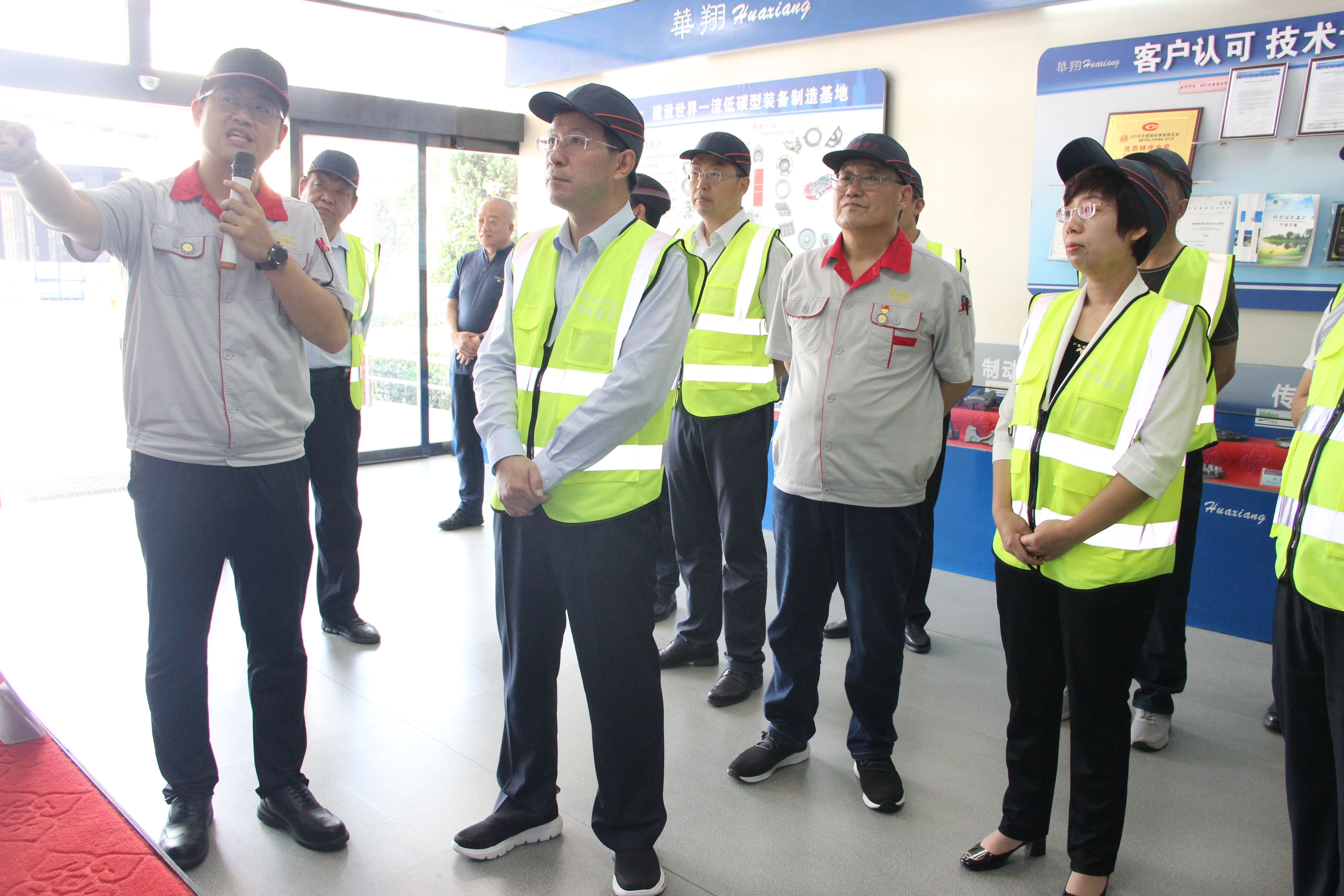 臨汾市委副書記、市長董一兵 一行蒞臨我司調(diào)研