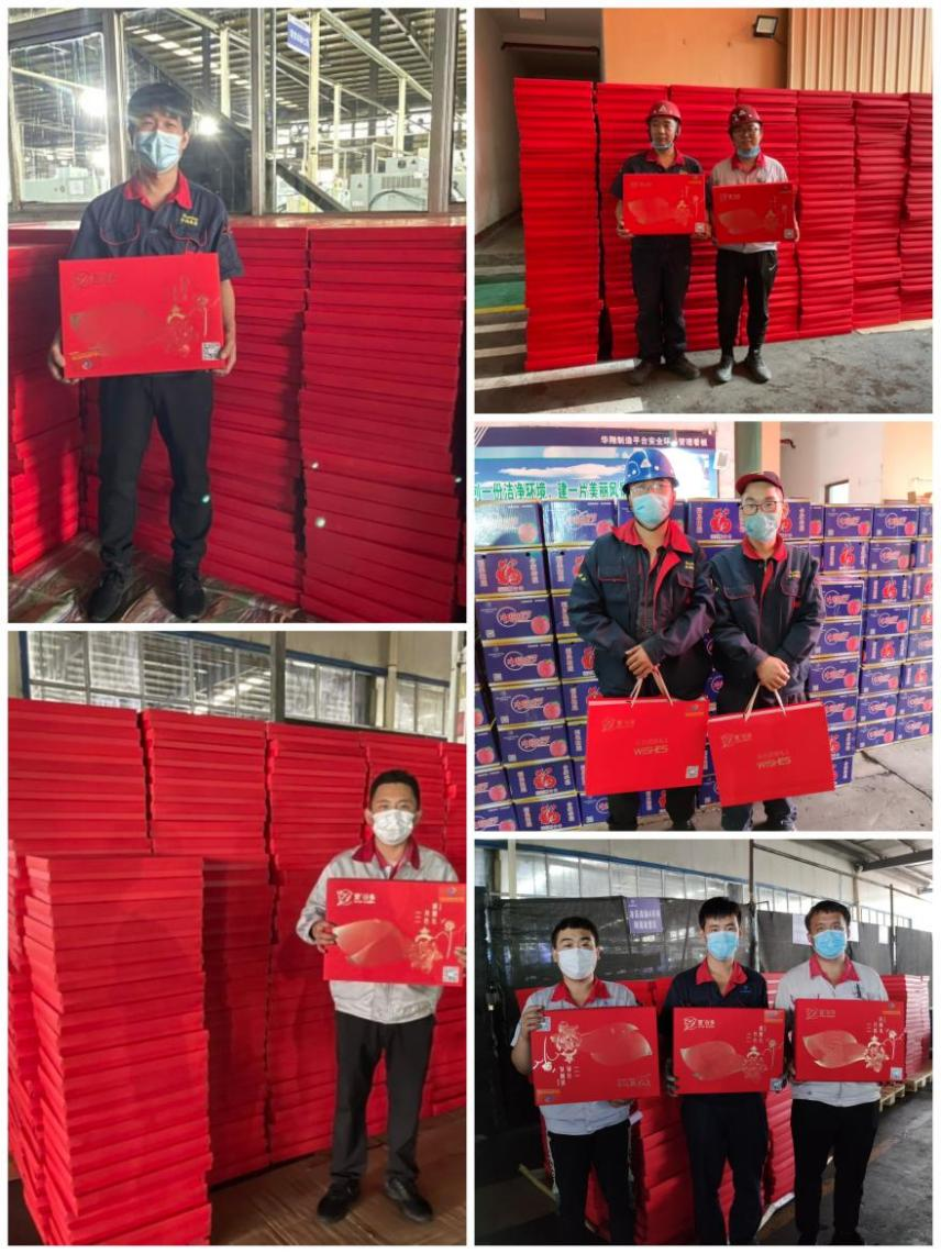 月餅送祝福，情意滿中秋