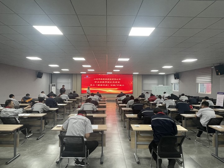 首批！職業(yè)技能等級自主評價成功開展