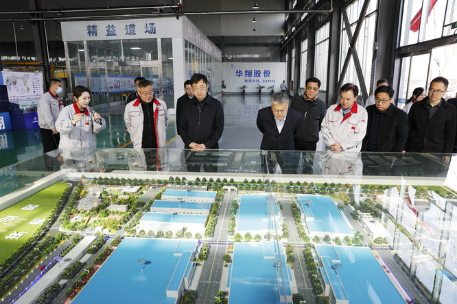 協(xié)同育人，共贏未來 ——山西電子科技學(xué)院與山西華翔集團(tuán)股份有限公司共育英才